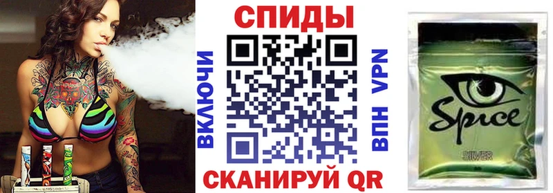 MEGA   маркетплейс официальный сайт  БУТИРАТ GHB  Энем 