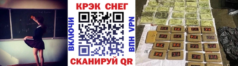 COCAIN VHQ  Энем 
