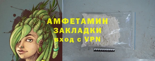 МДПВ Лагань
