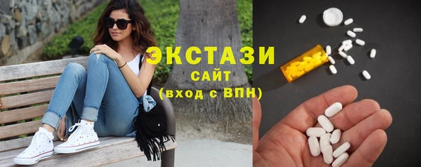 кокаин VHQ Кулебаки