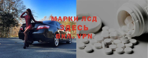 меф VHQ Куйбышев