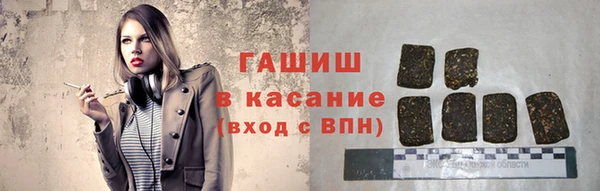 кокаин VHQ Кулебаки