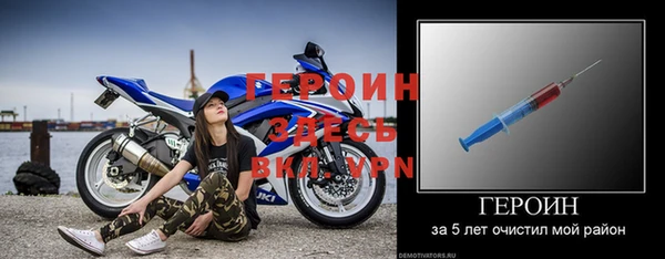 кокаин VHQ Кулебаки