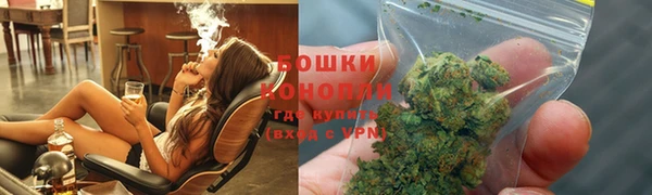 кокаин VHQ Лабытнанги