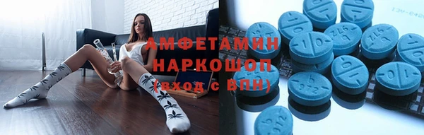 наркотики Кукмор