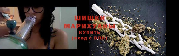 таблы Киров