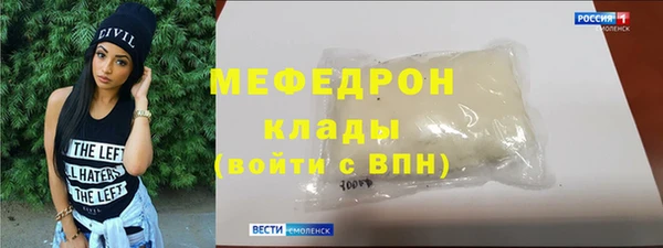 кокаин колумбия Ладушкин