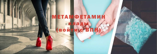 МДПВ Лагань