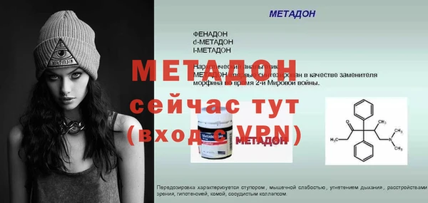 кокаин колумбия Ладушкин