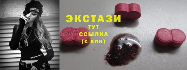 таблы Киров