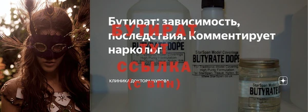 СК Чита