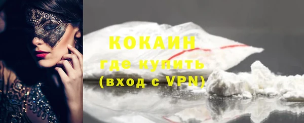наркотики Кукмор