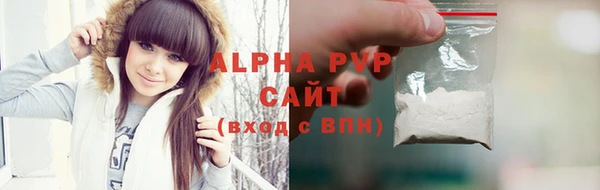 кокаин VHQ Кулебаки