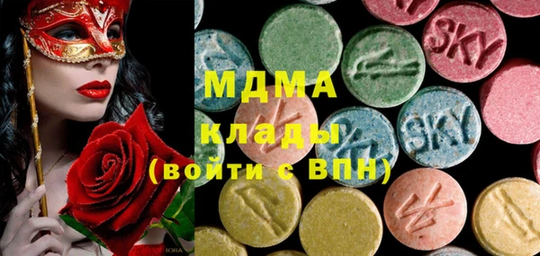 кокаин колумбия Ладушкин