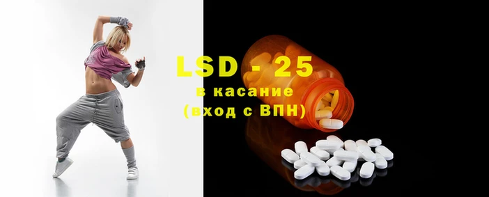 кокаин колумбия Ладушкин