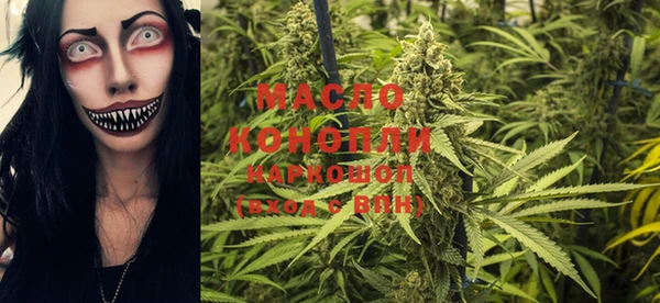 меф VHQ Куйбышев