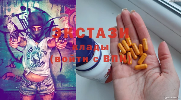 кокаин VHQ Кулебаки