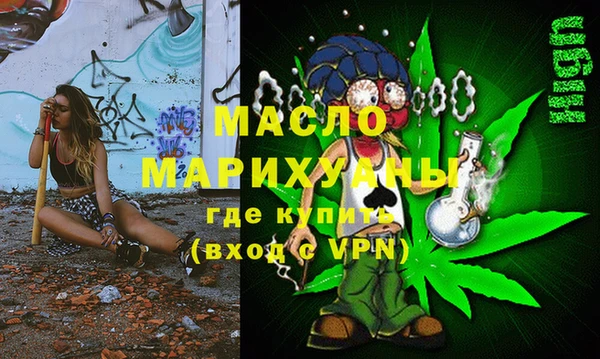 МДПВ Лагань