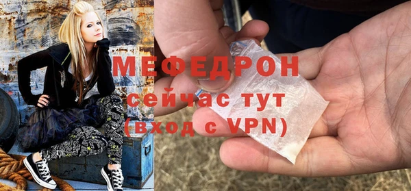 кокаин VHQ Лабытнанги