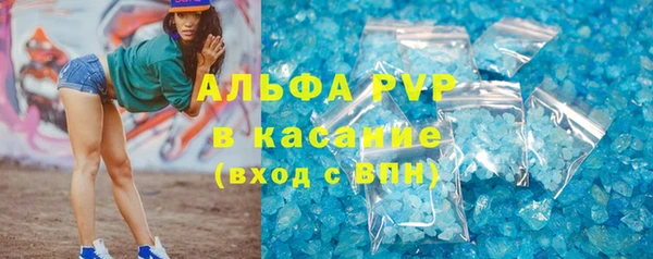 наркотики Кукмор