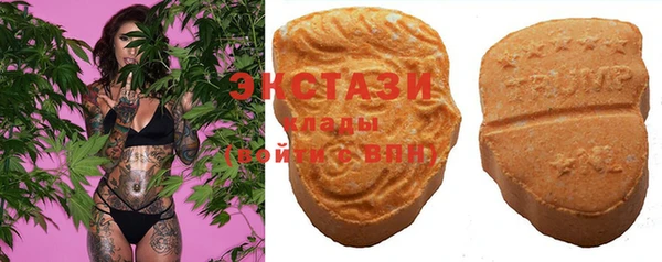 наркотики Кукмор