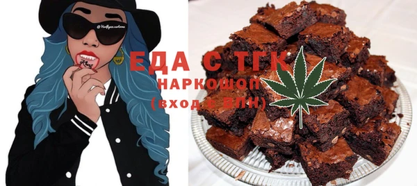 кокаин VHQ Кулебаки