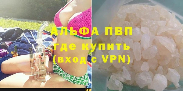 кокаин колумбия Ладушкин