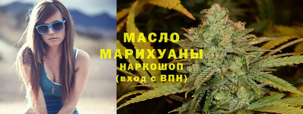 кокаин VHQ Кулебаки