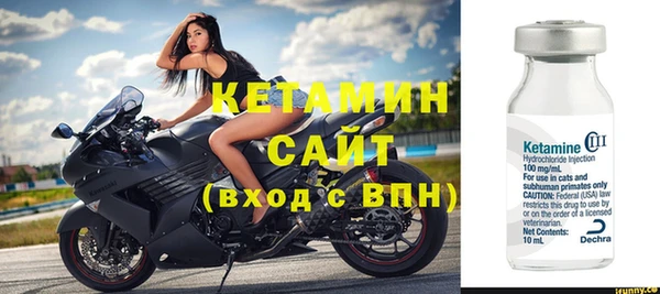 наркотики Кукмор