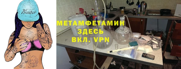 наркотики Кукмор