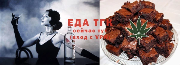 наркотики Кукмор