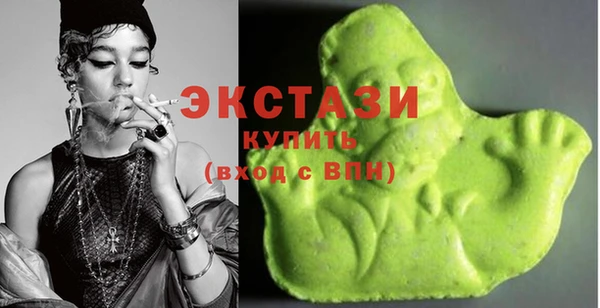 меф VHQ Куйбышев