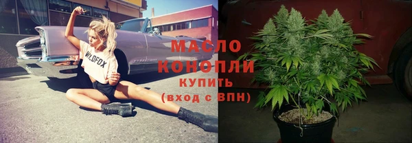 кокаин VHQ Лабытнанги