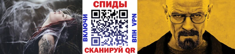 blacksprut как войти  Энем  Первитин винт 