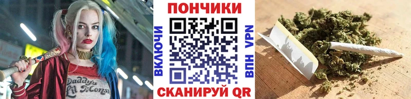 Бошки марихуана MAZAR  Энем 